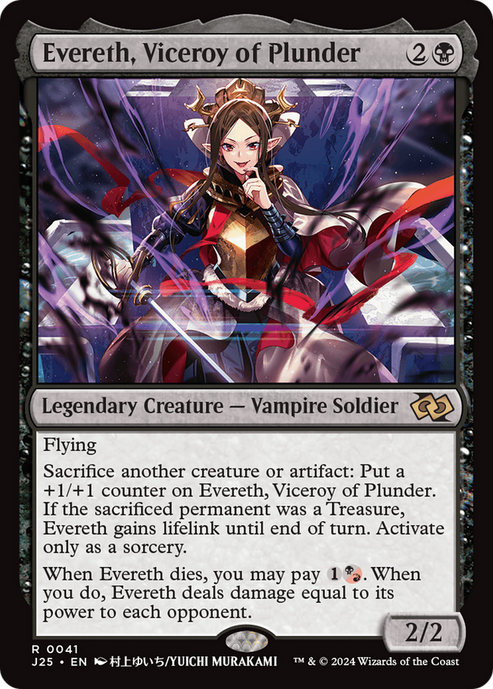 mtg foundations jumpstart anime cards card list Booster Themes Make Magic happen with amazing mash Magic Foundations: Jumpstart Legends Review Creatures you control with flying get +1/+1. Magic: The Gathering Foundations Jumpstart