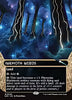 Inkmoth Nexus (0020) (Borderless) [Edge of Eternities: Stellar Sights]