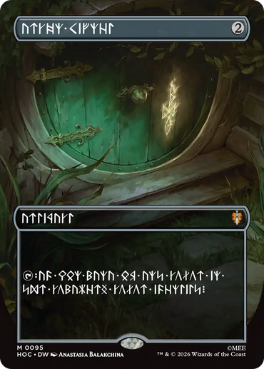 Arcane Signet (Borderless) [The Hobbit: Eternal-Legal] **PRE-ORDER**SHIPS 14/8/26**
