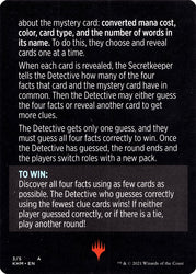 Booster Sleuth (Magic Minigame) [Kaldheim Minigame]